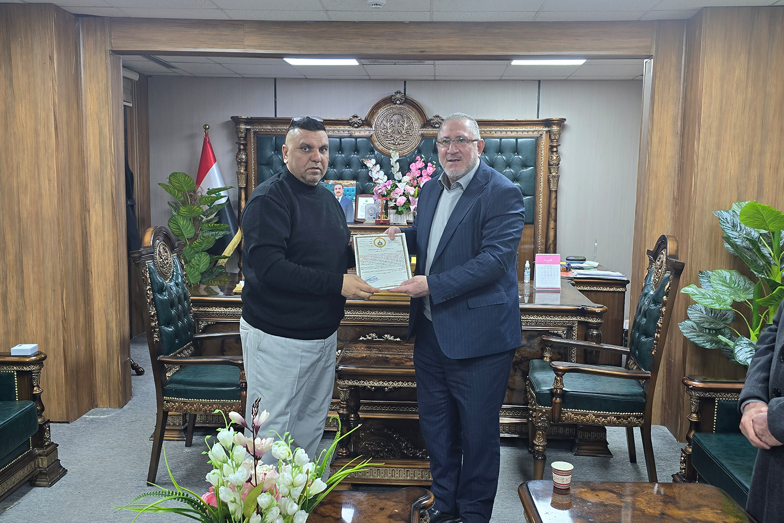 صورة إضافية