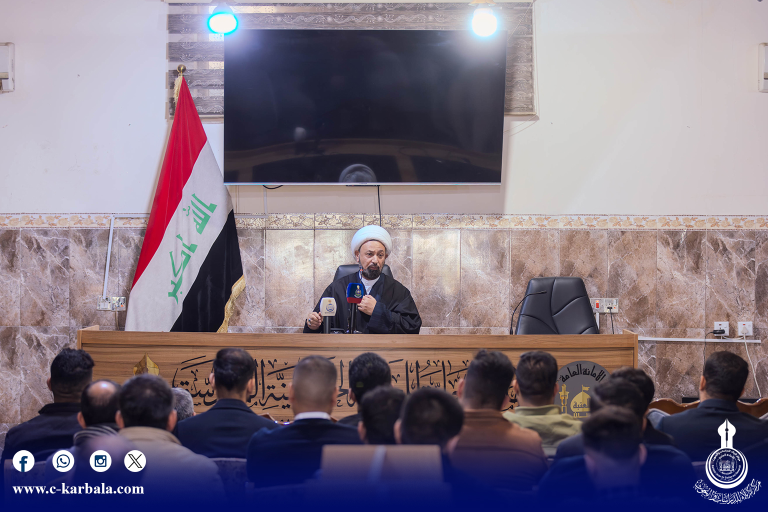 مركز كربلاء يقيم احتفالية بذكرى ولادة أمير المؤمنين (عليه السلام)