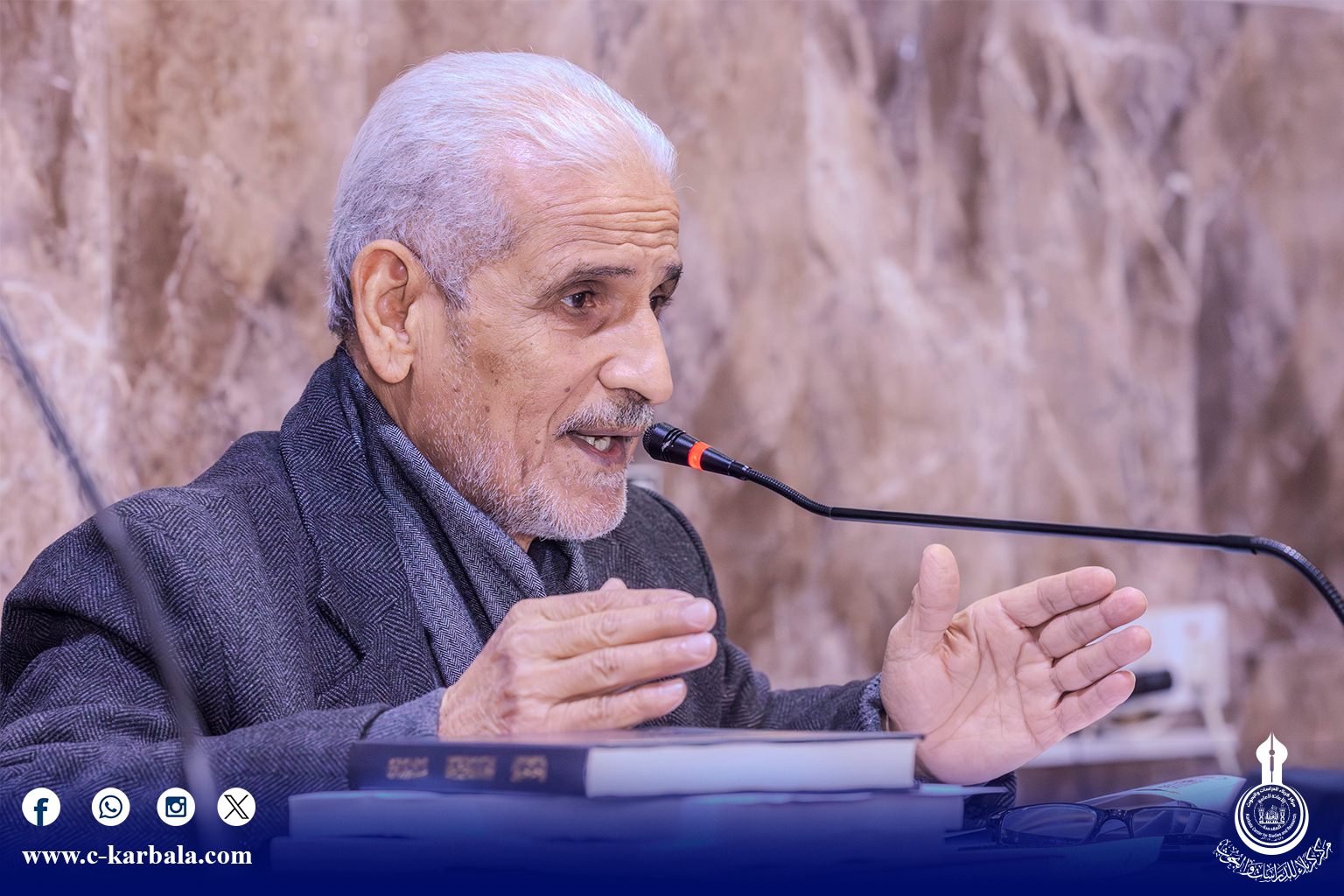 دورة تخصصية في مركز كربلاء حول قواعد المنهج العلمي وبناء البحث الرصين