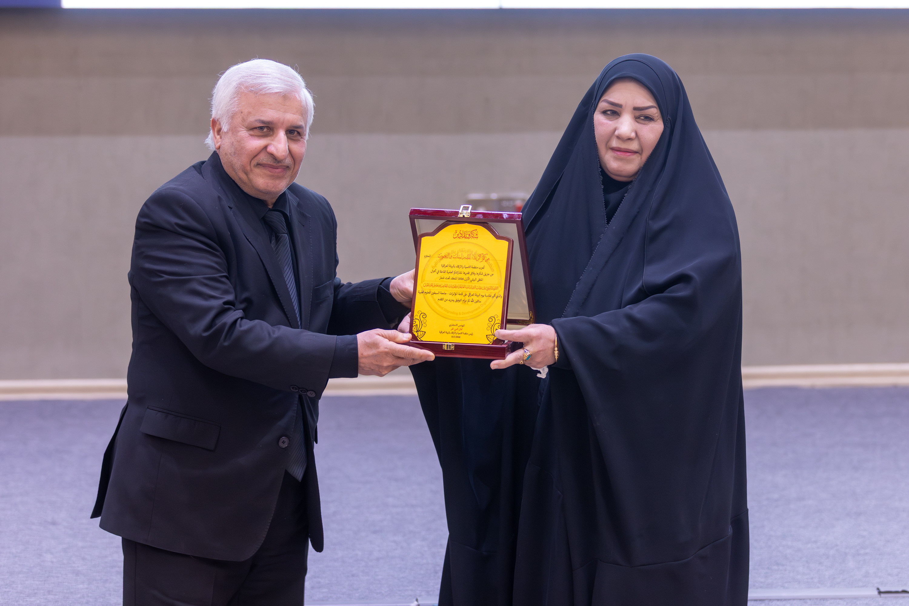 صورة إضافية