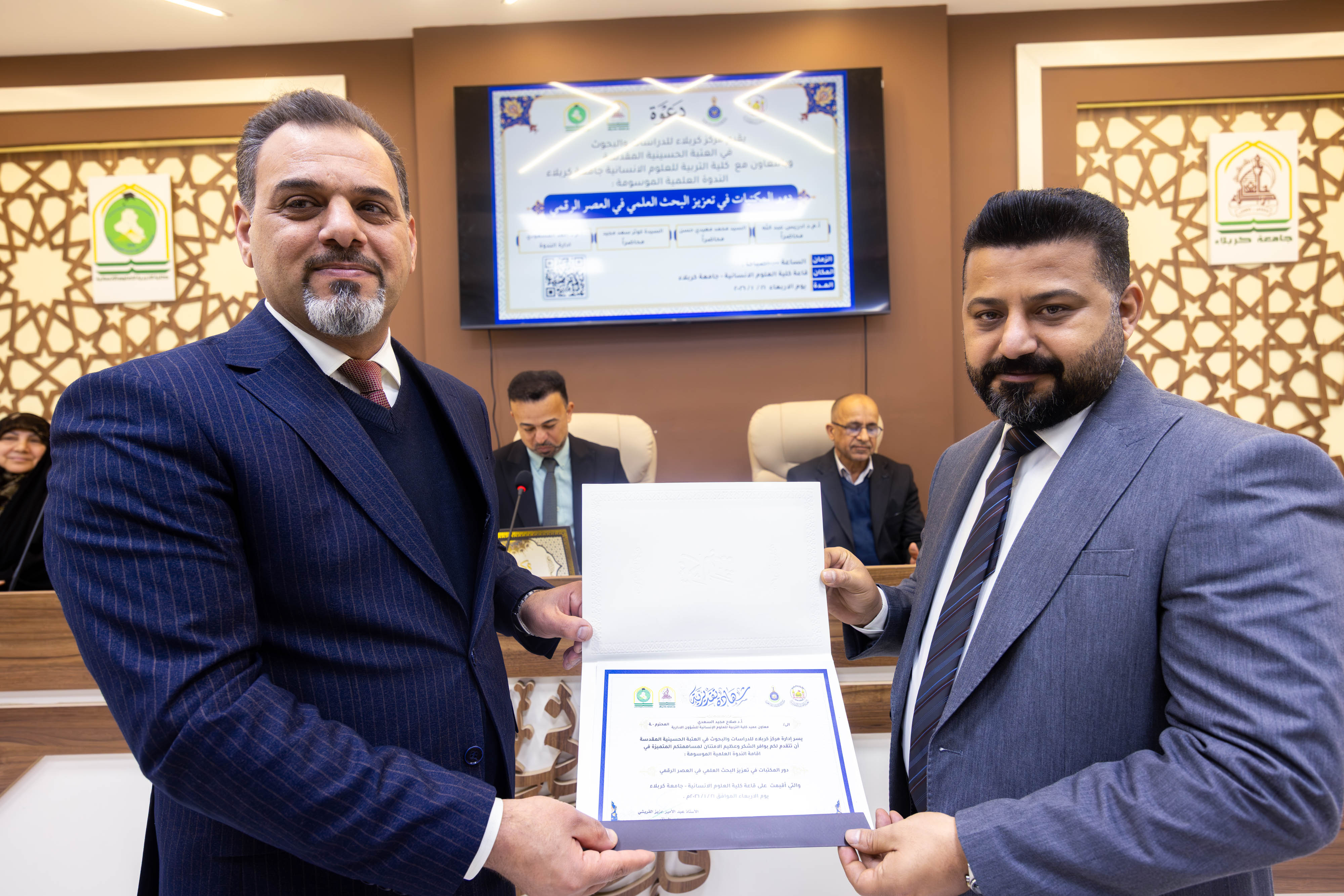 صورة إضافية