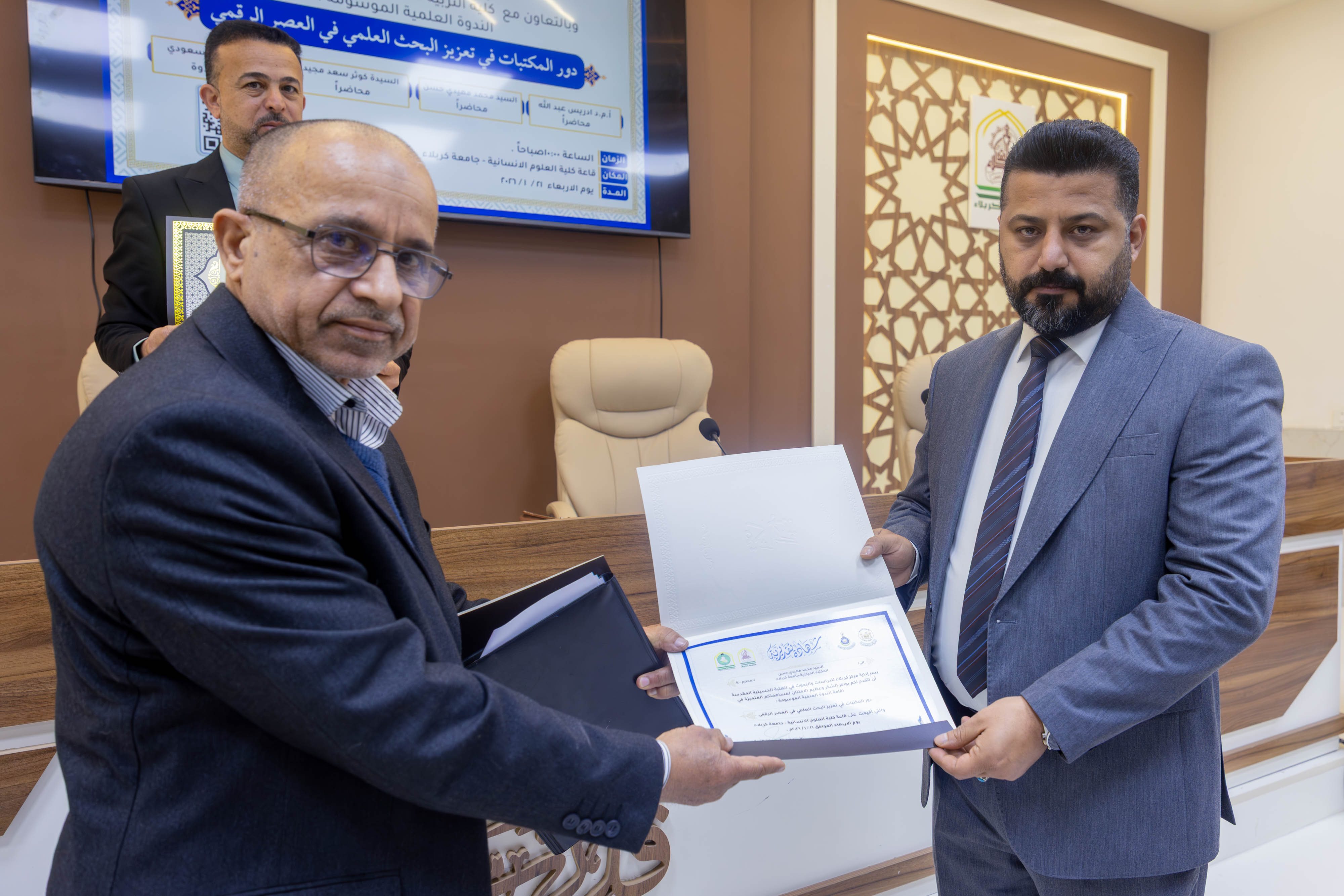 صورة إضافية