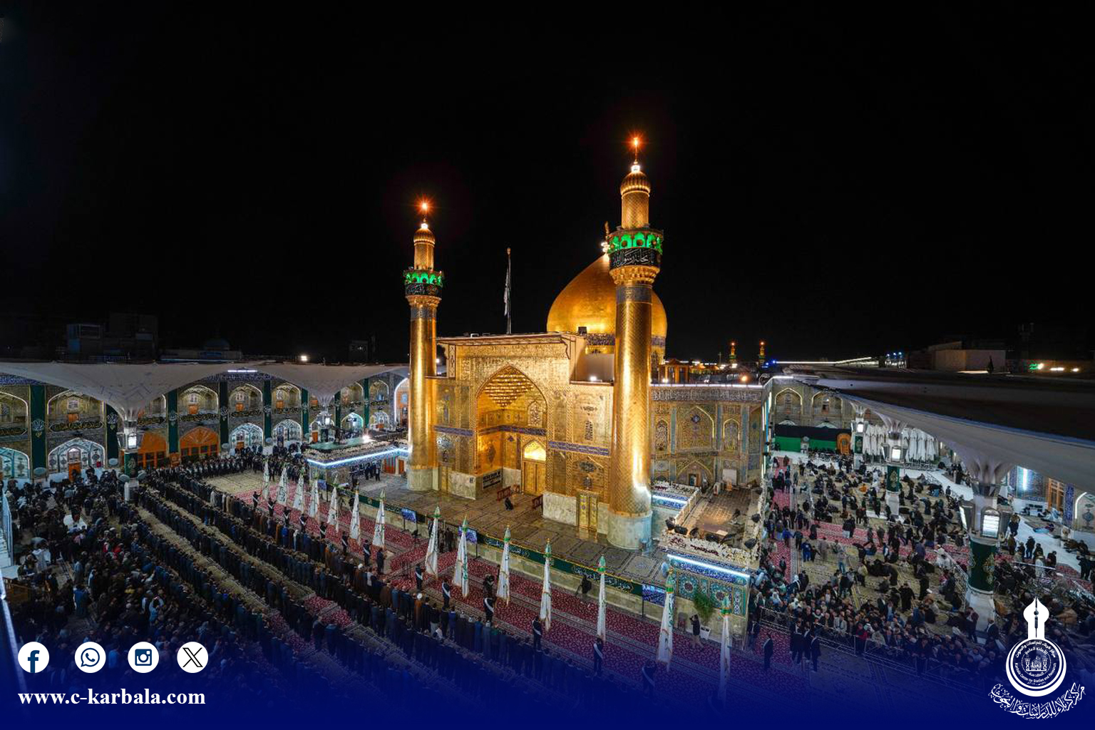 لَعلِــــعَ بِــبابِ علـيٍ أيُّــــــها الذَّهـــــبُ ... وأخطفِ بأبصارِ من سَرَوا ومَن غَضِبوا