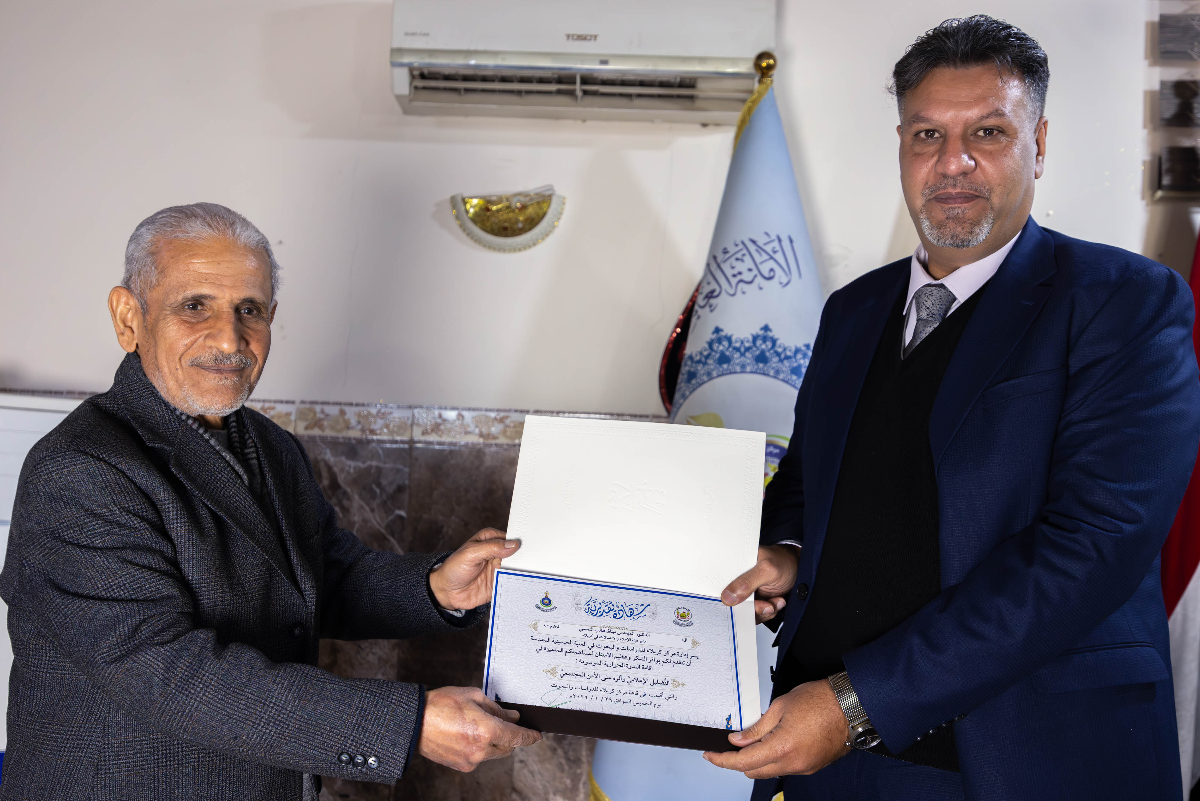 صورة إضافية