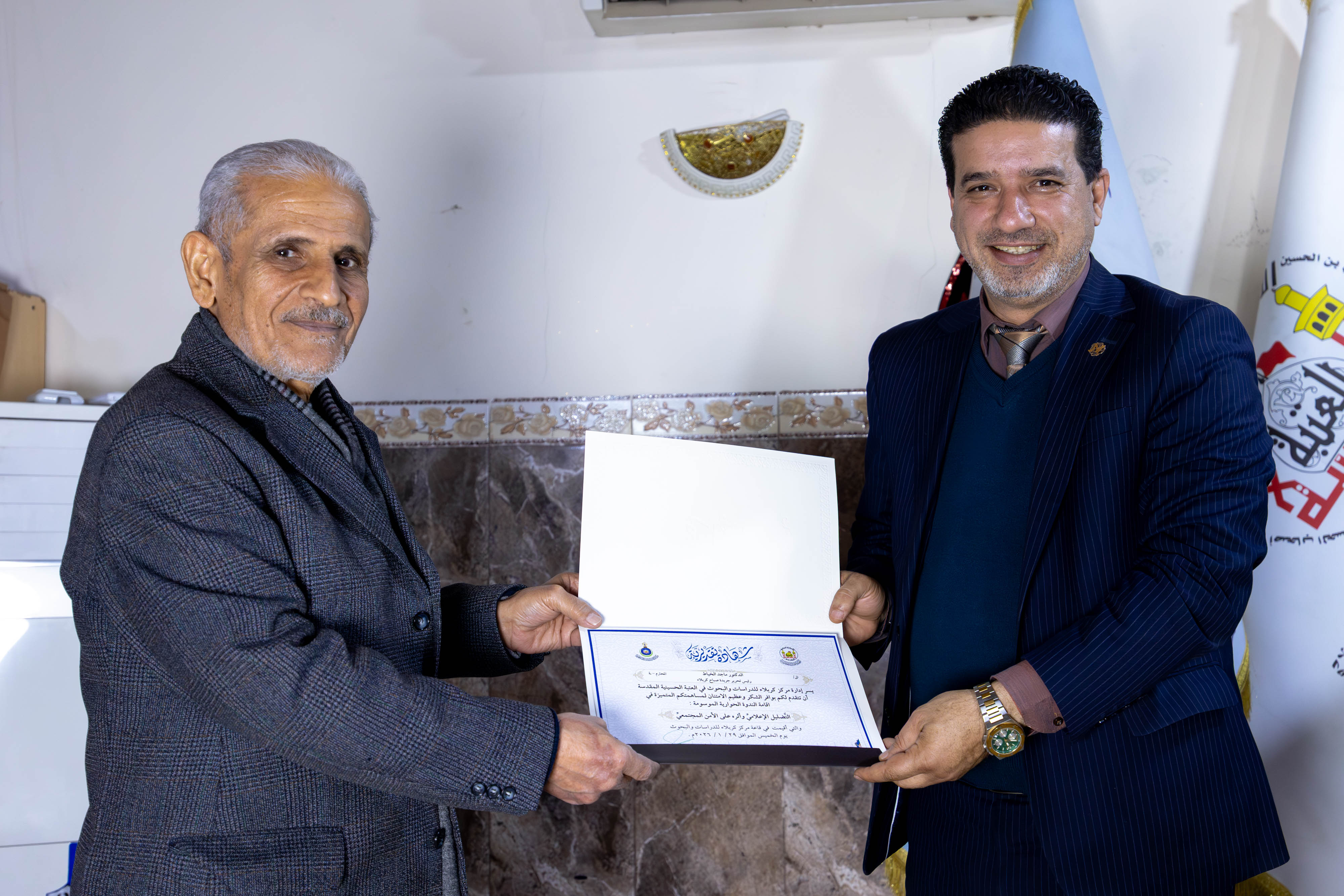 صورة إضافية