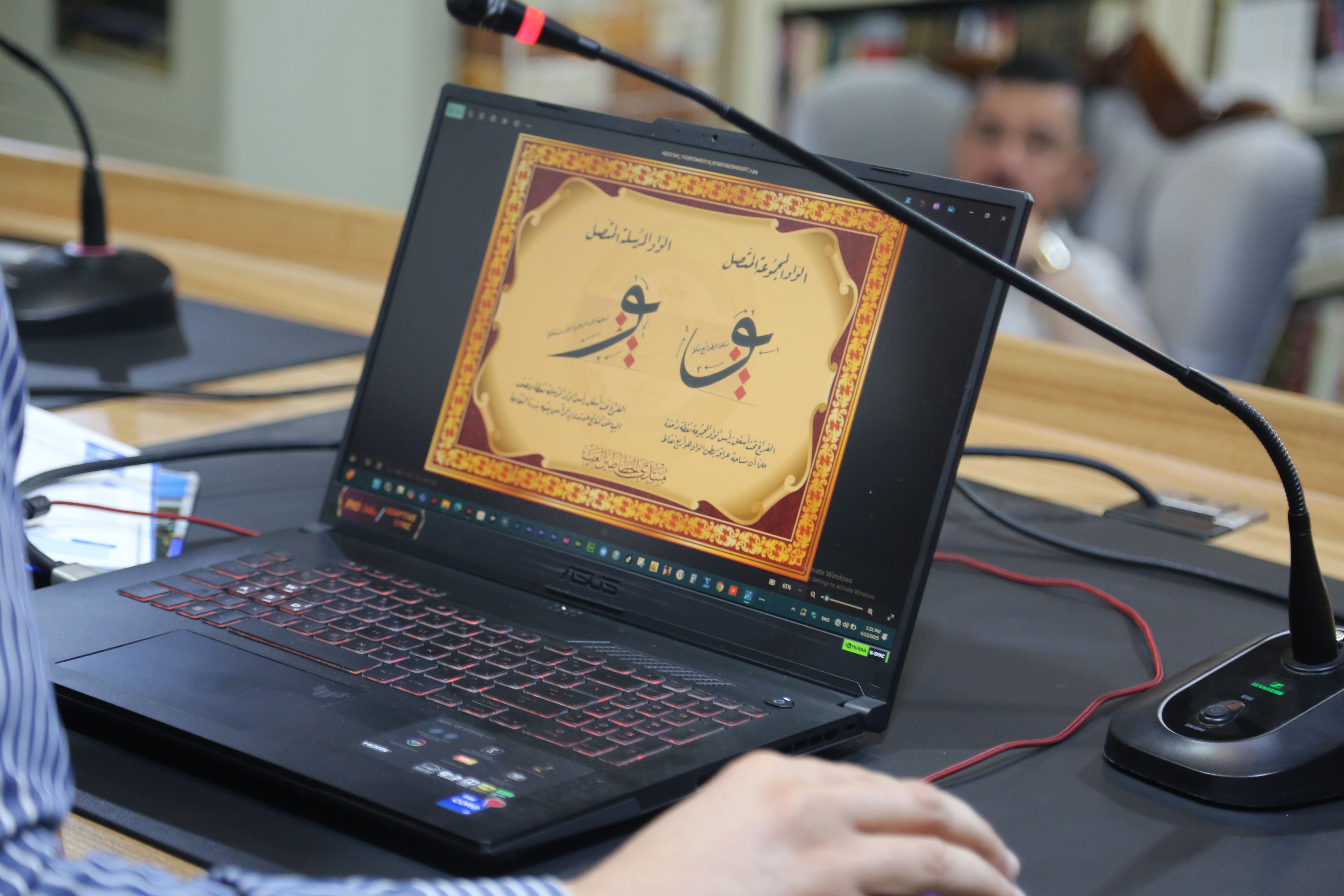 صورة إضافية