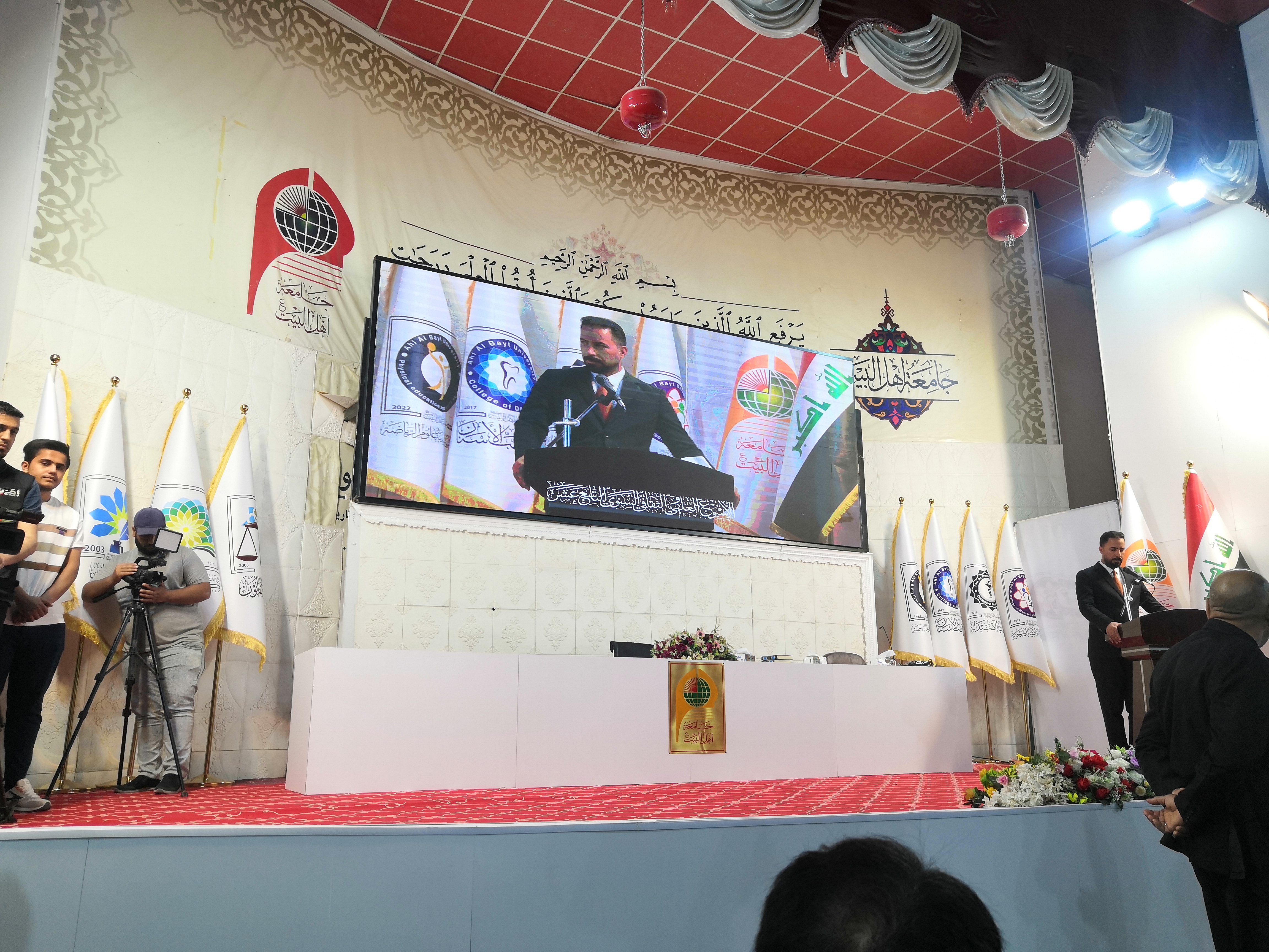 صورة إضافية