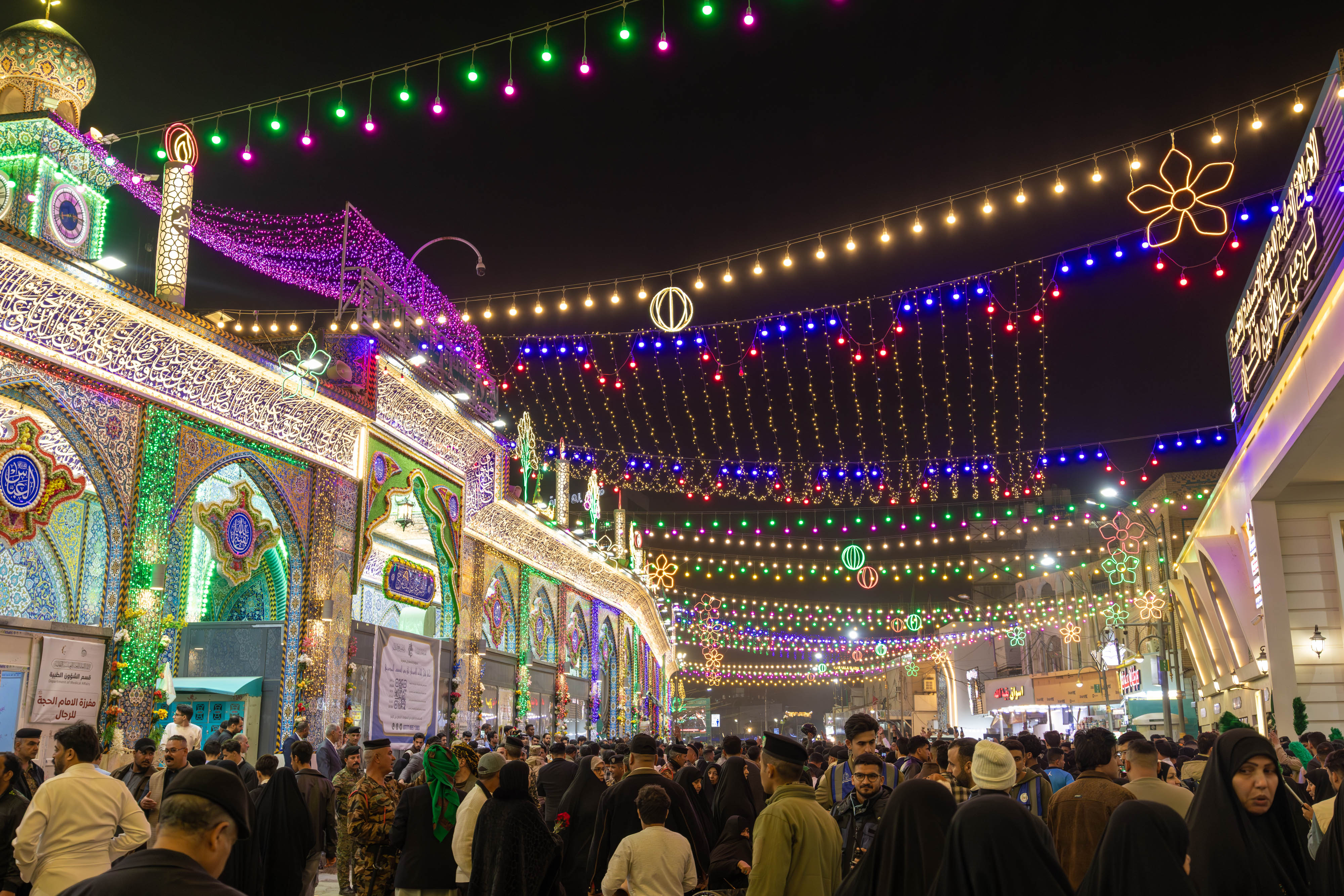 صورة إضافية