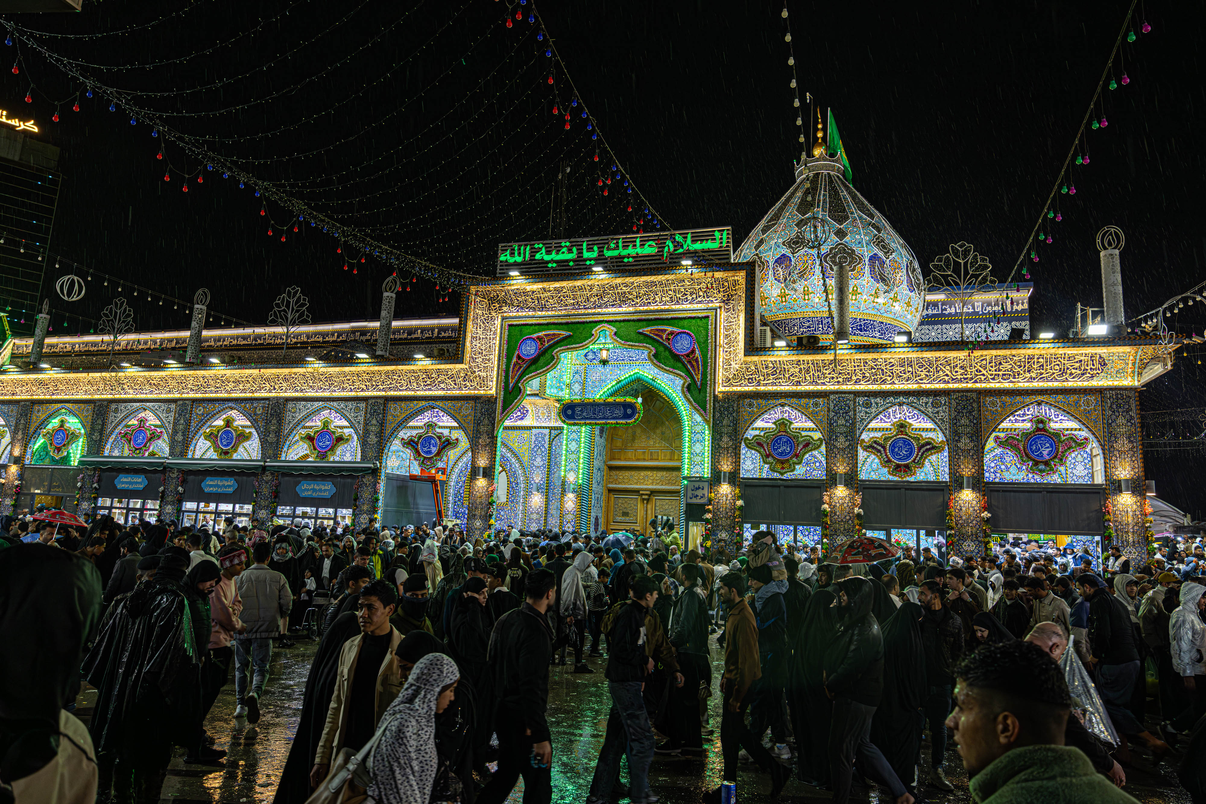 صورة إضافية