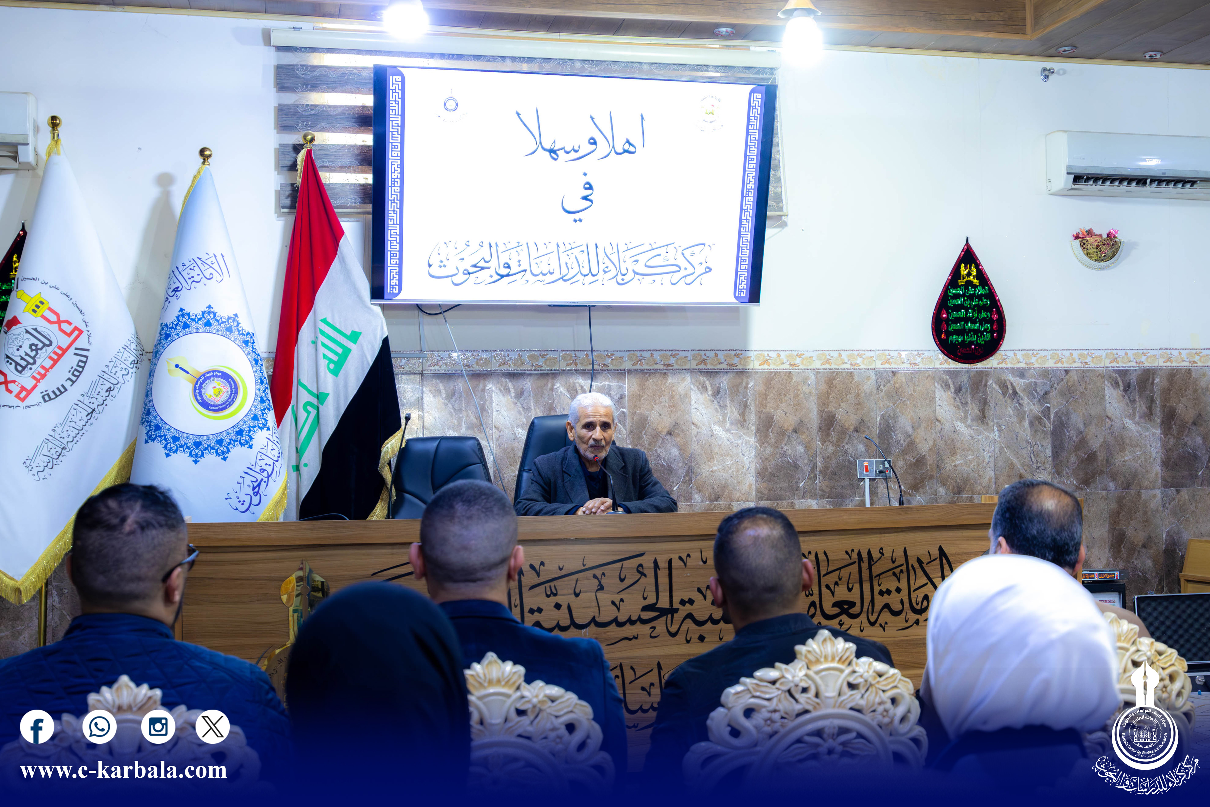 وفد من الجامعة المستنصرية في ضيافة مركز كربلاء للدراسات والبحوث