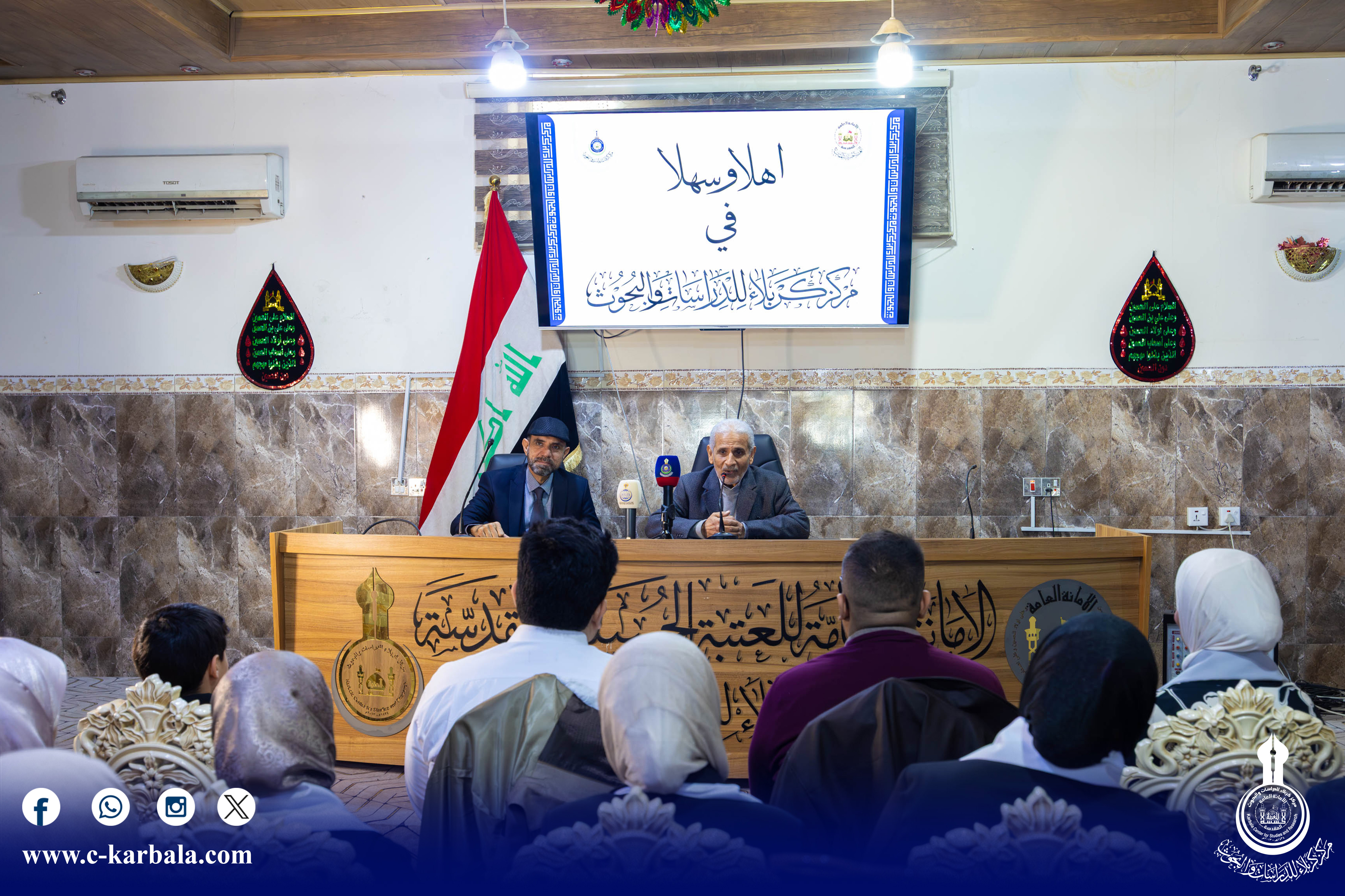 مركز كربلاء يستقبل وفداً أكاديمياً من جامعة بغداد لبحث آفاق التعاون العلمي