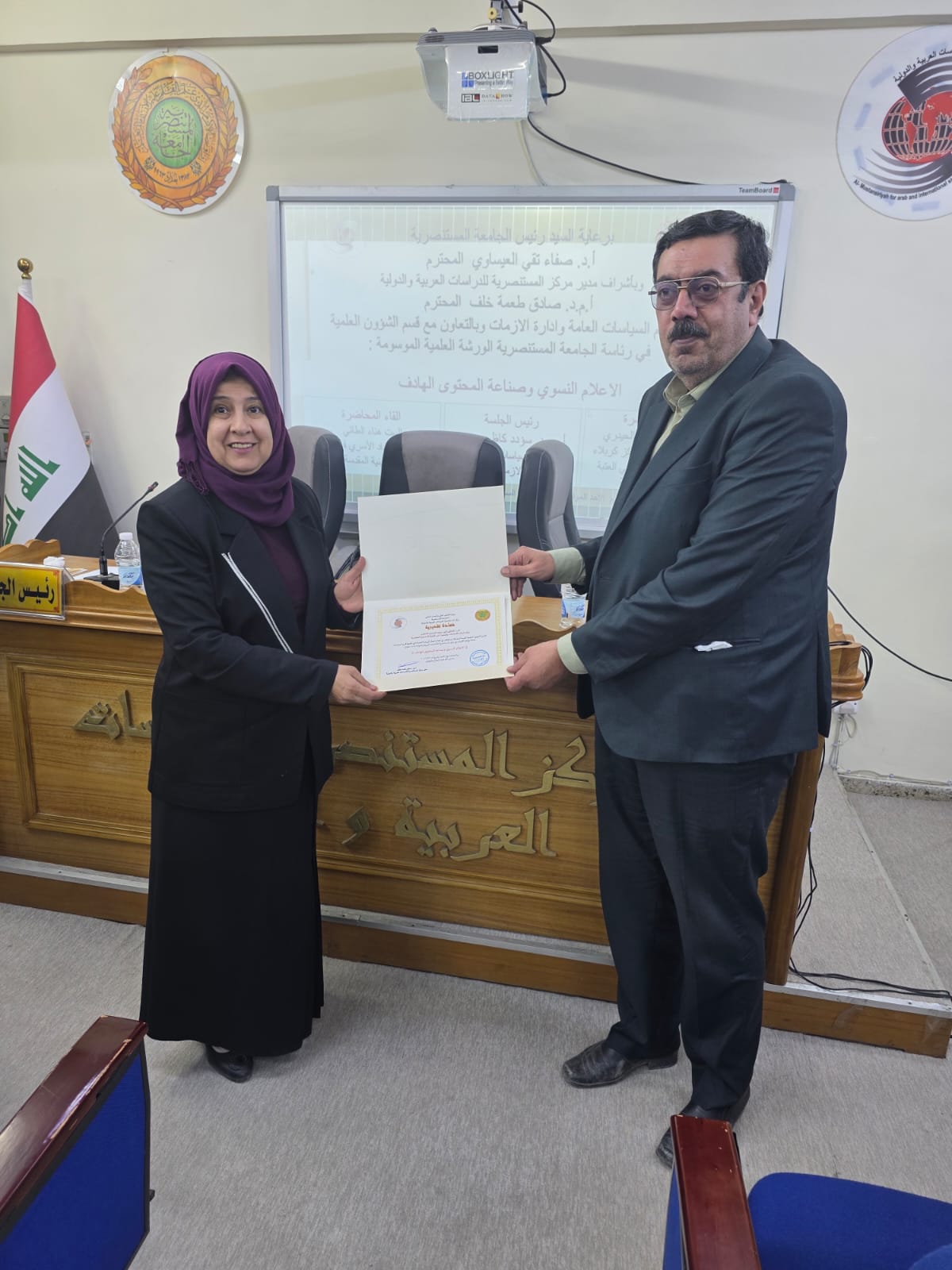 صورة إضافية