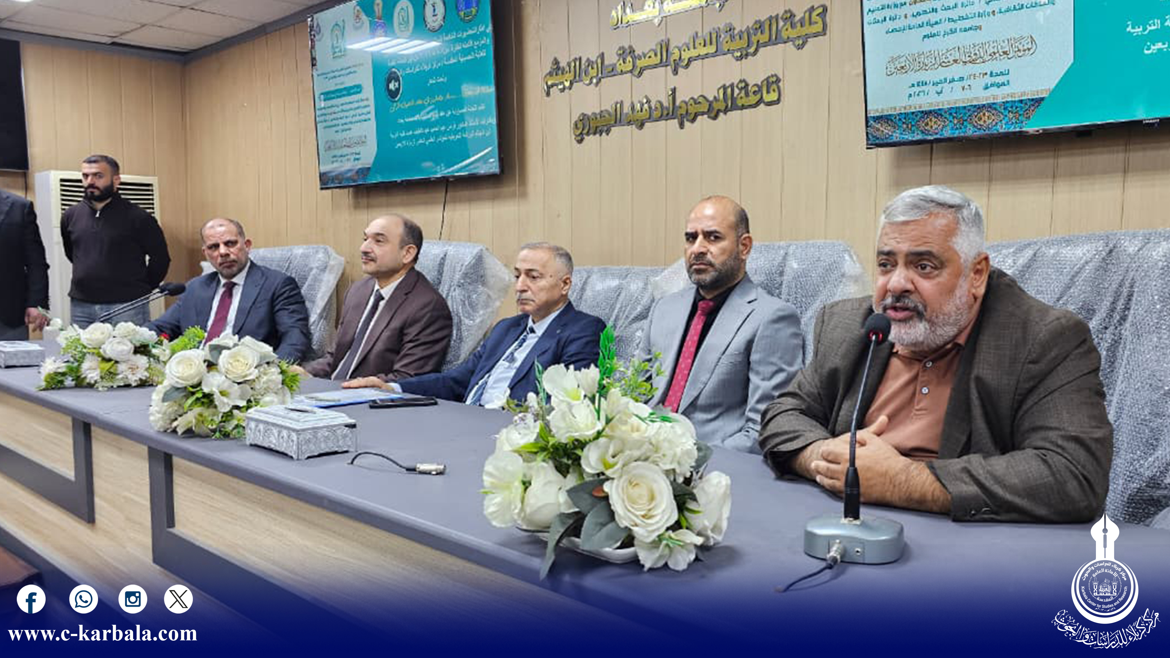 بحضور شخصيات علمية وأكاديمية بارزة... جامعة بغداد تحتضن ورشة تعريفية بالمؤتمر العلمي العاشر لزيارة الأربعين