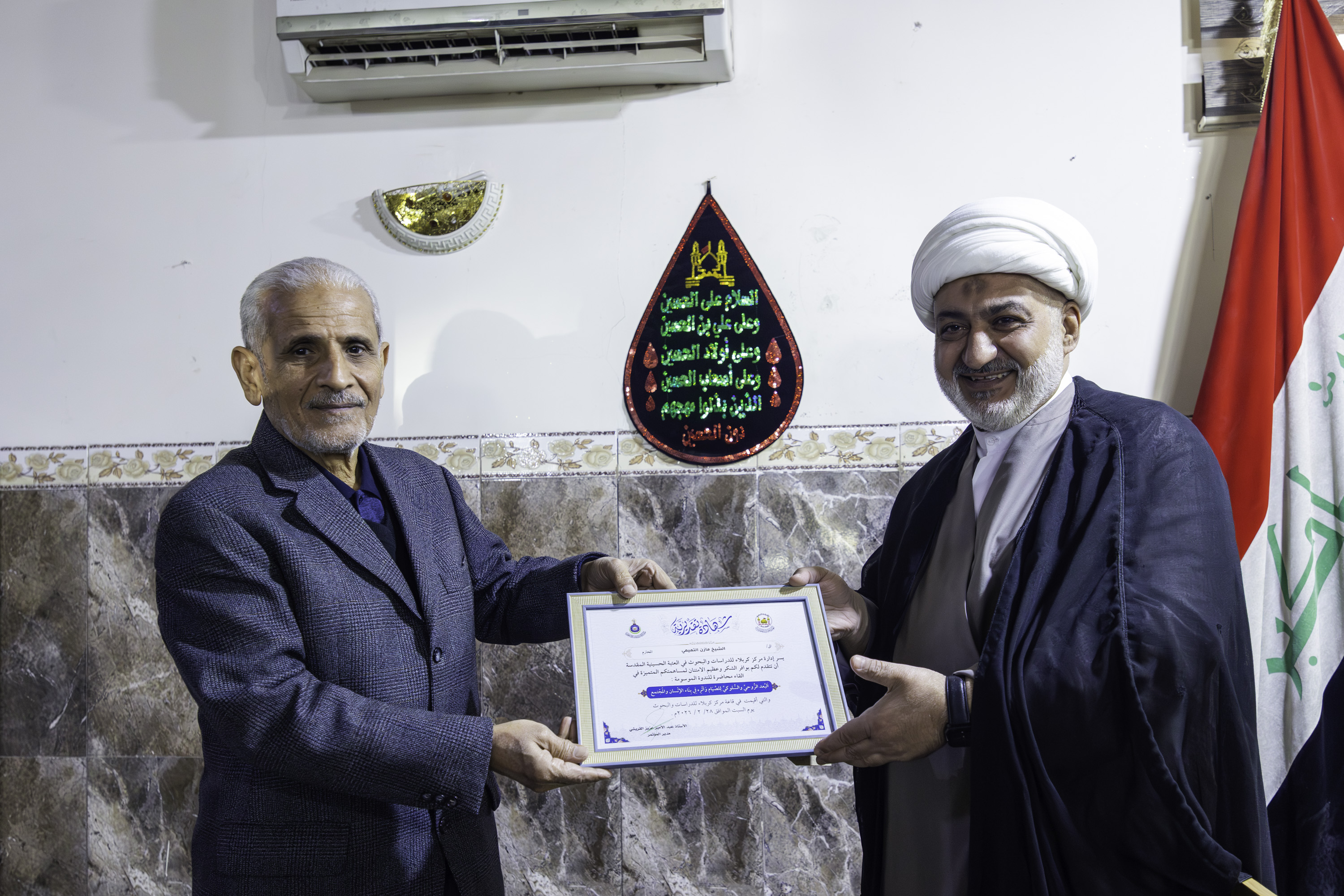 صورة إضافية