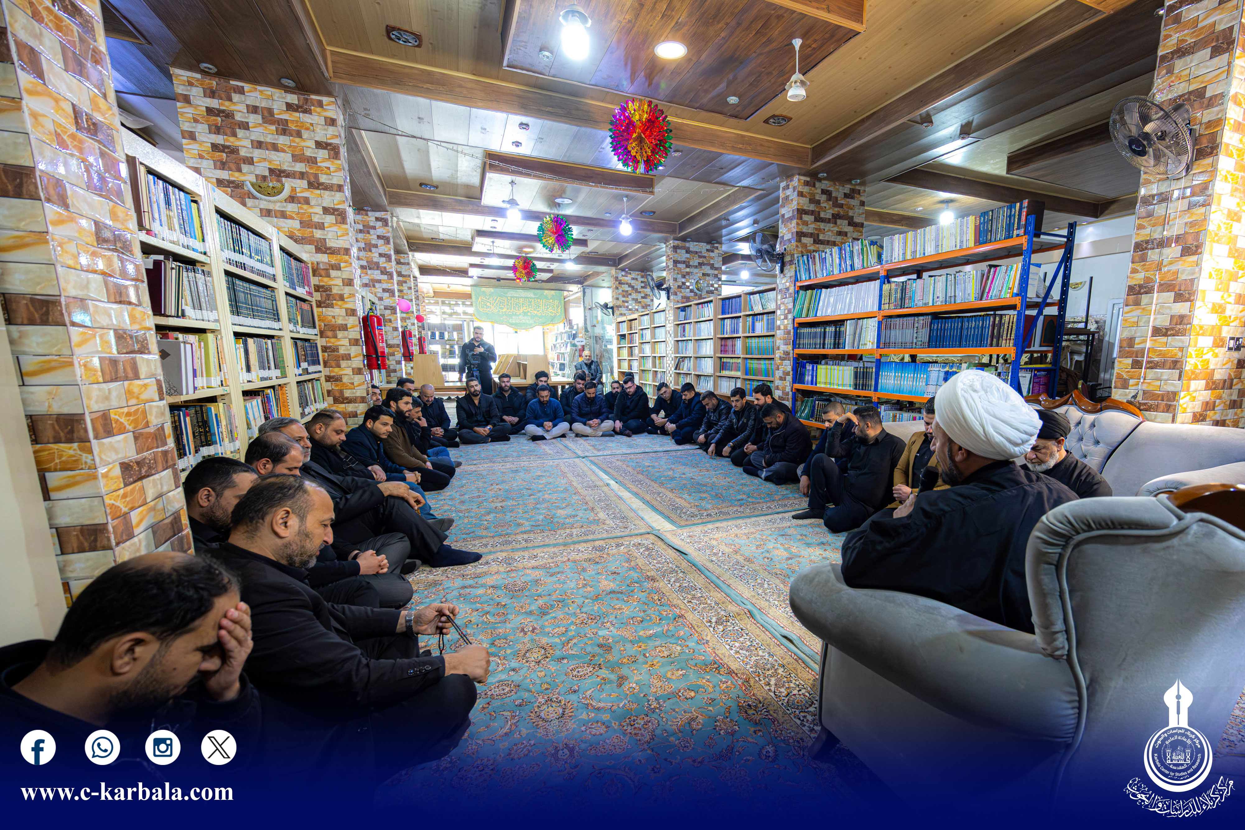 مركز كربلاء للدراسات والبحوث يحيي ذكرى استشهاد الإمام علي (عليه السلام) بمجلس عزاء مهيب