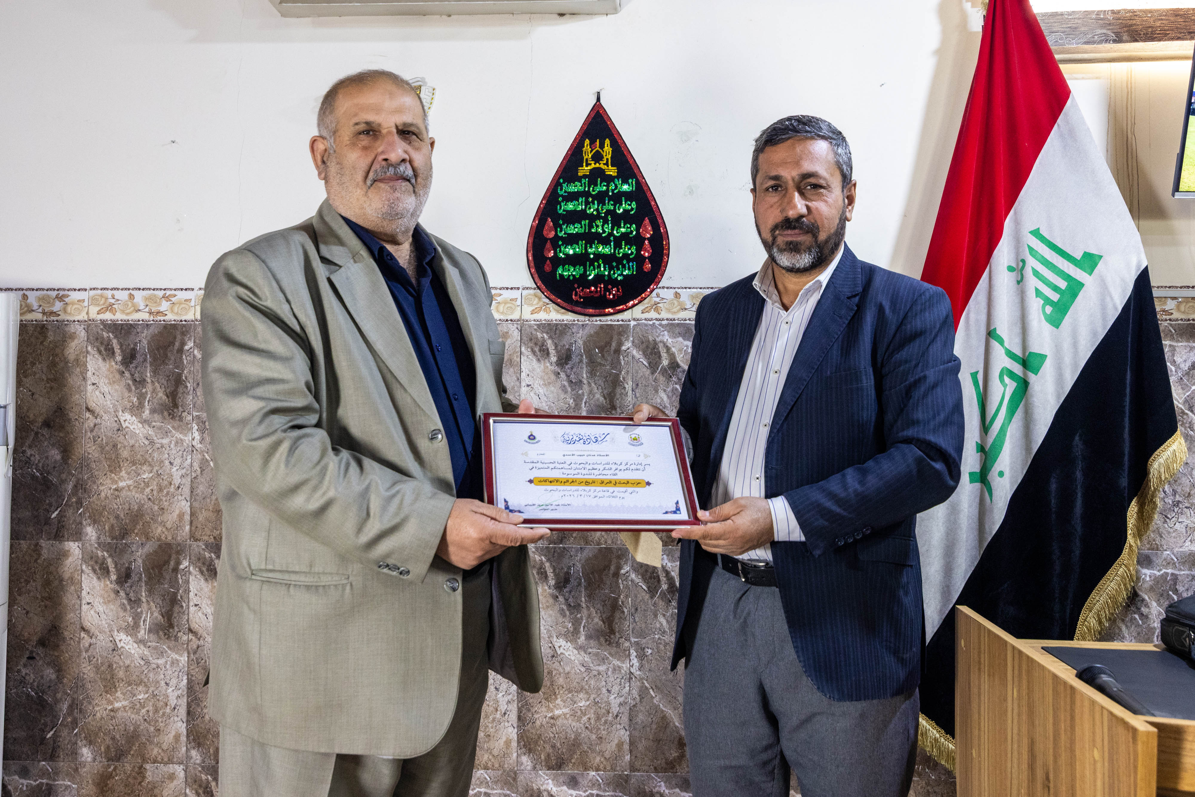 صورة إضافية