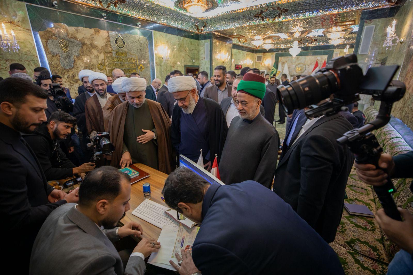 صورة إضافية