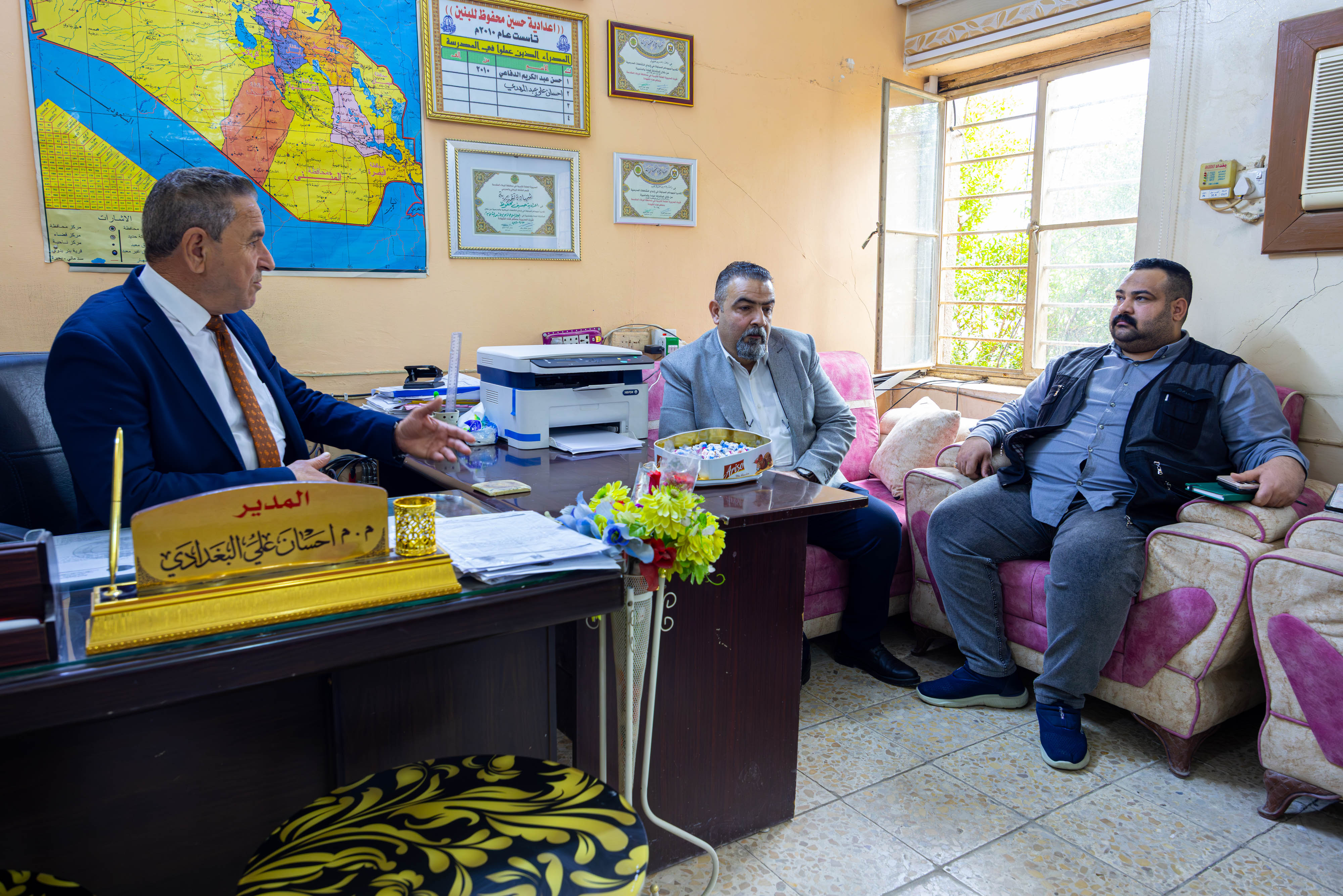 صورة إضافية