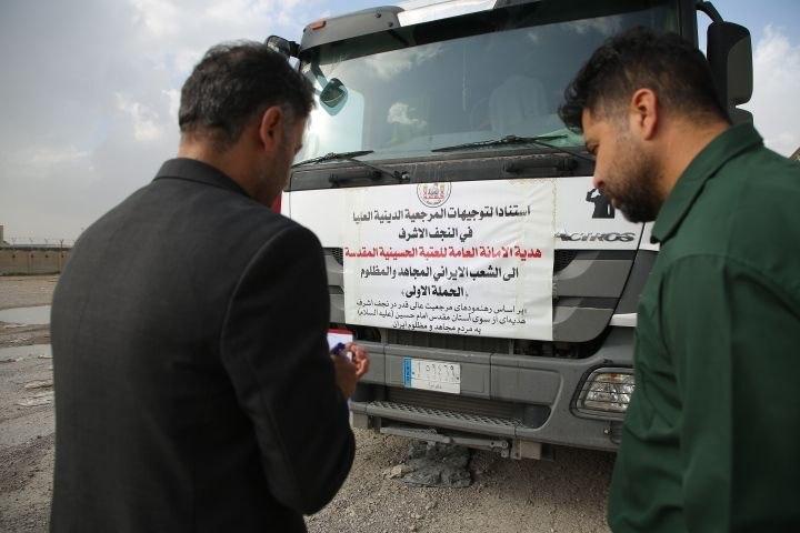 صورة إضافية