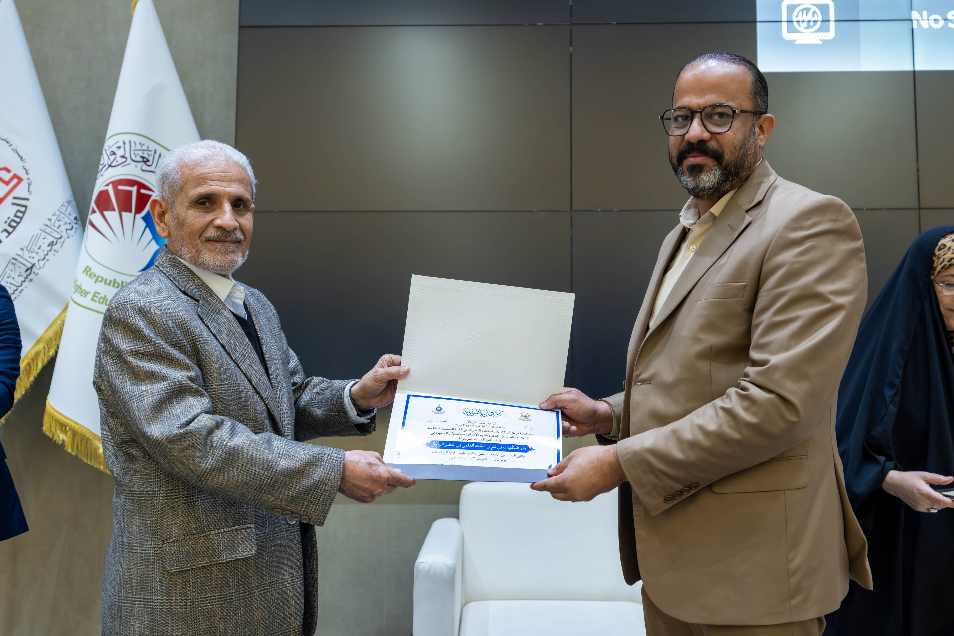 صورة إضافية