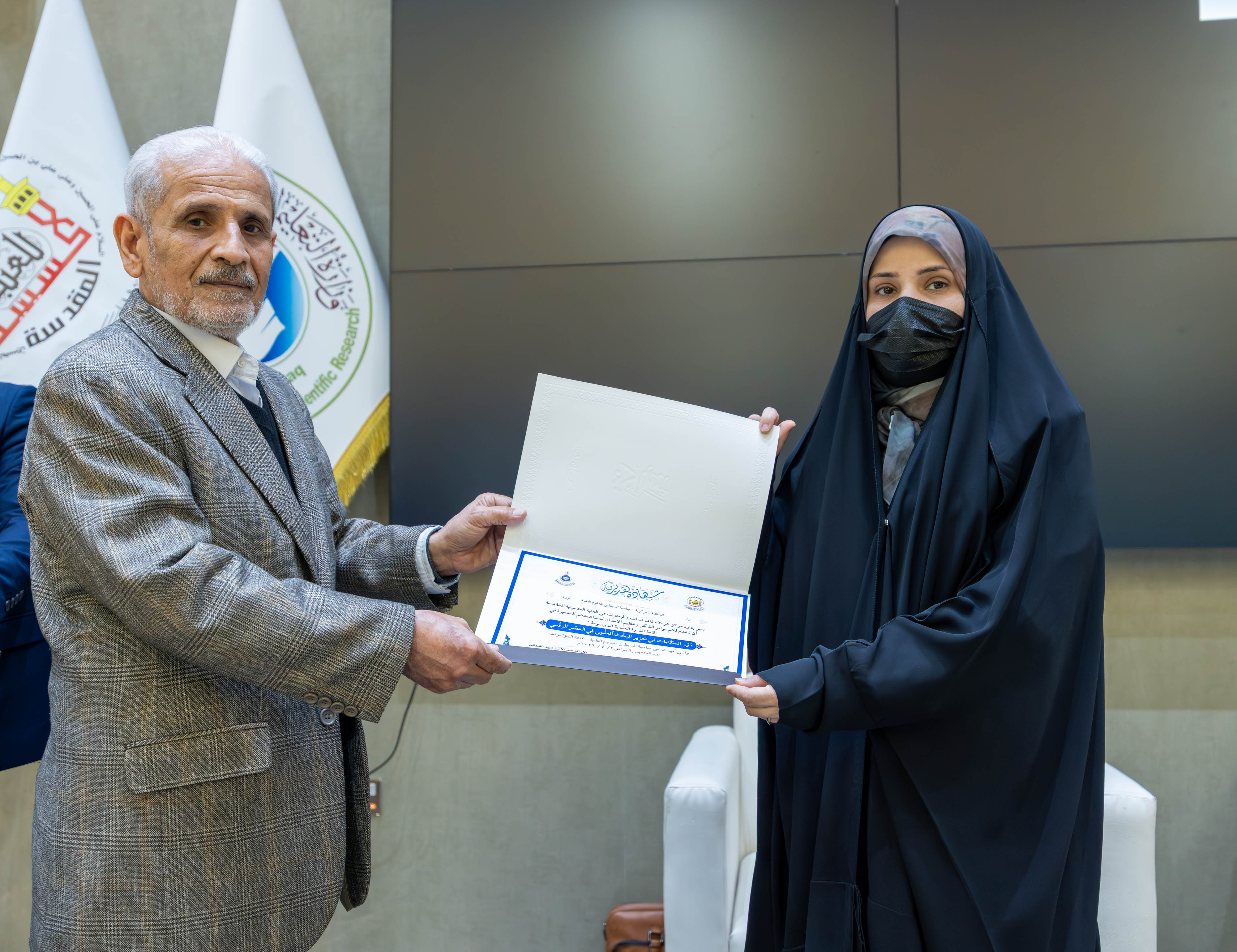 صورة إضافية