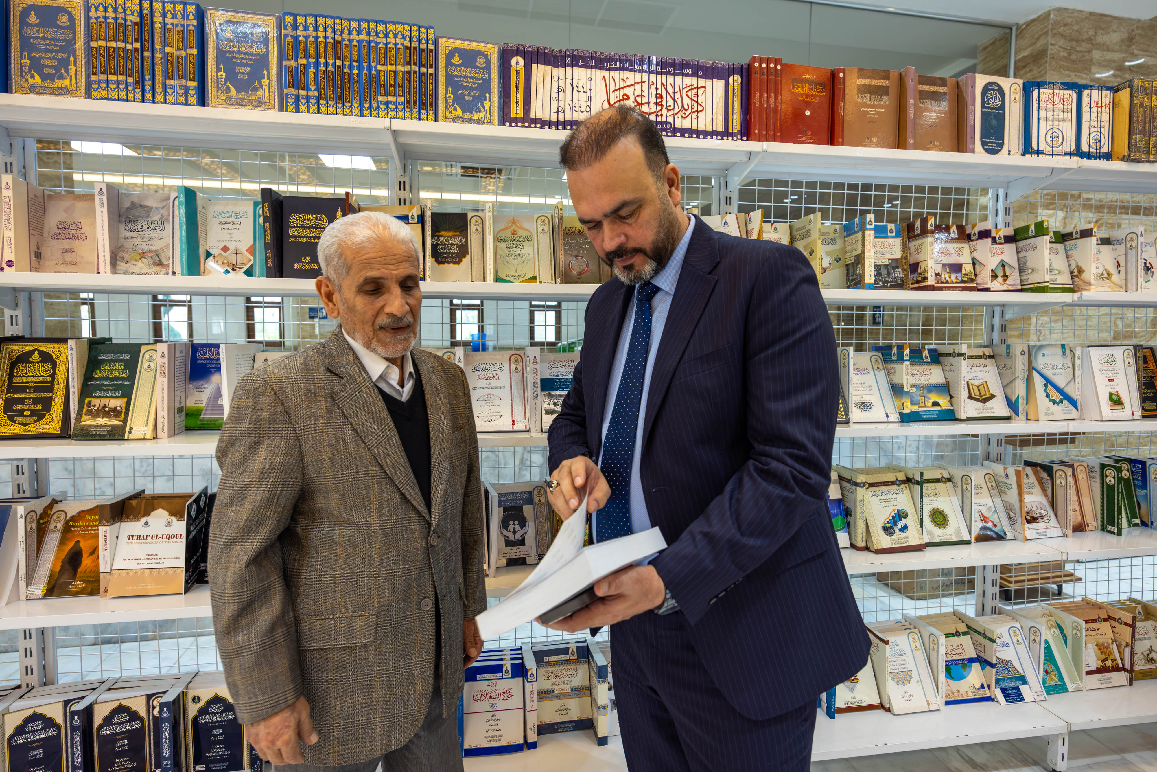 صورة إضافية