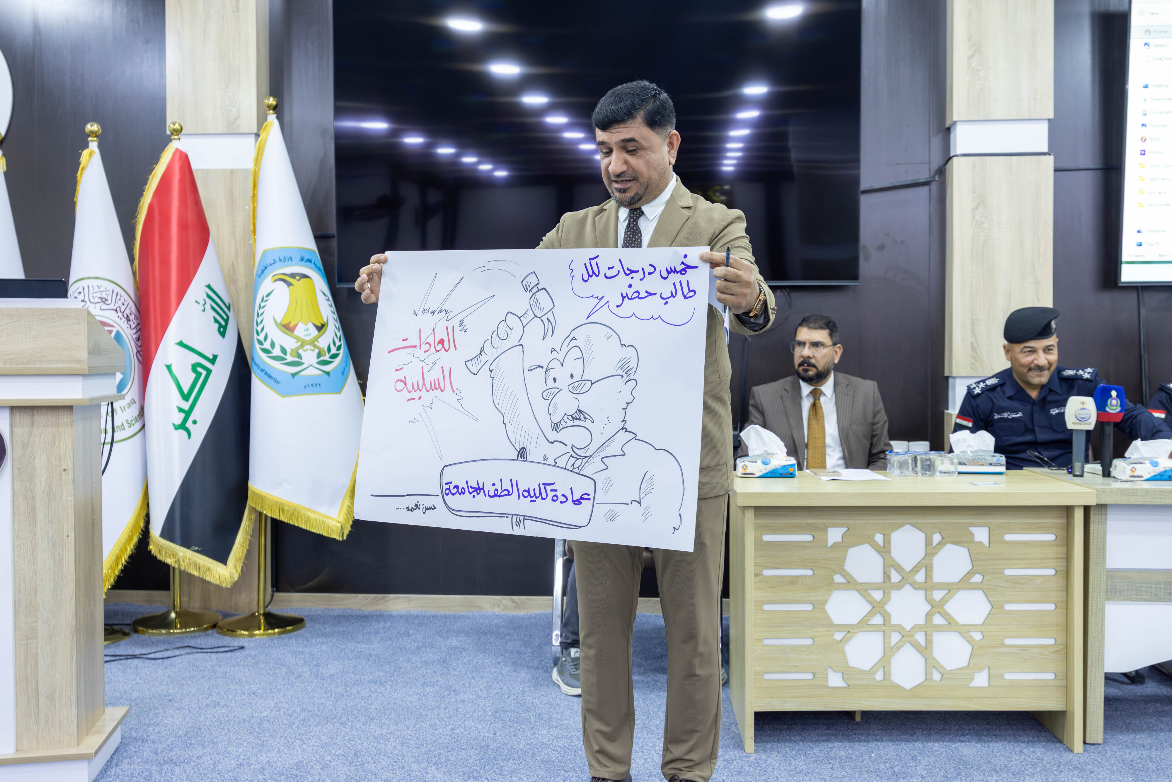 صورة إضافية