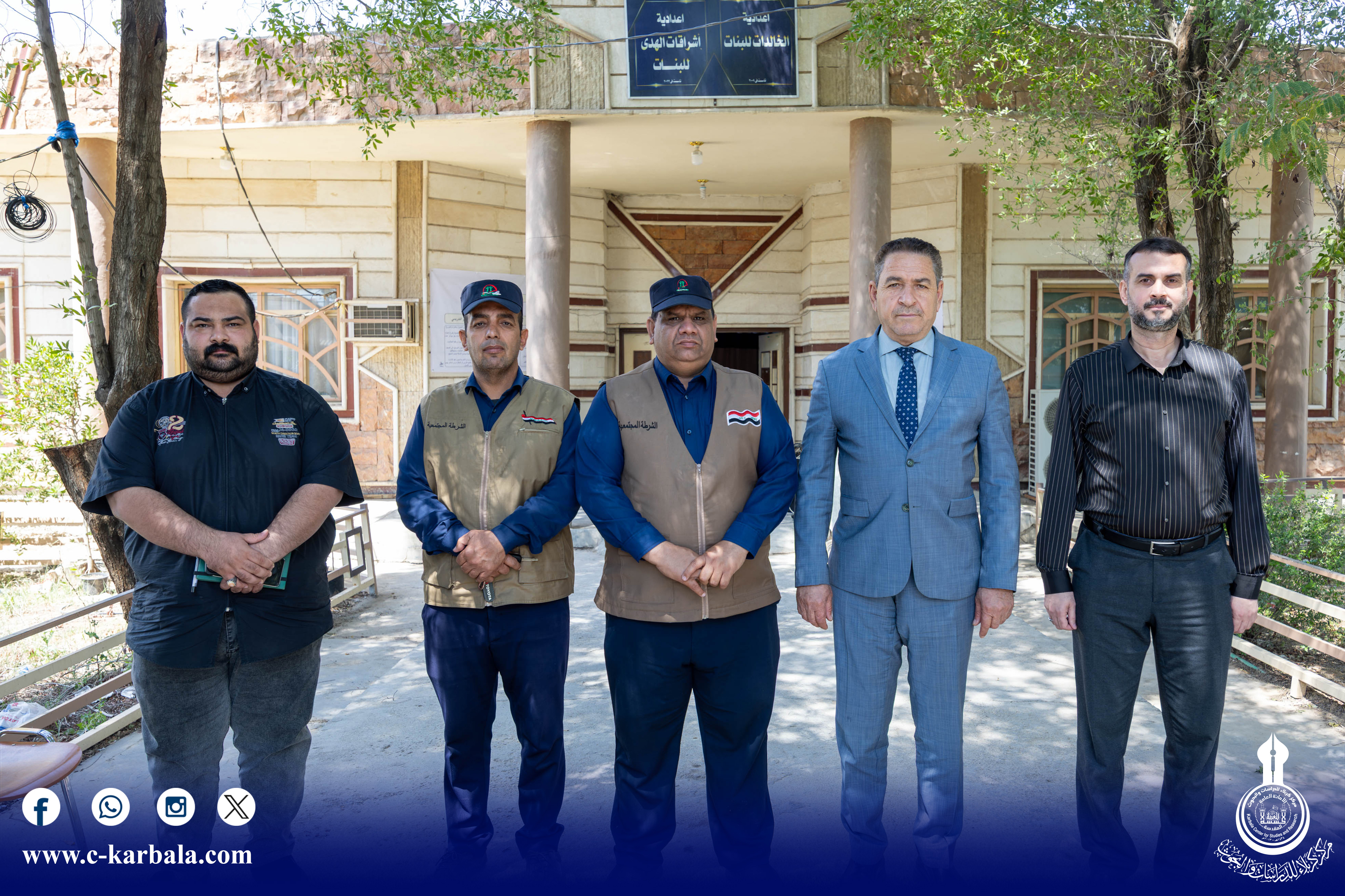 مركز كربلاء للدراسات والبحوث يختتم ندواته التوعوية حول الظواهر السلبية في إعدادية الخالدات للبنات