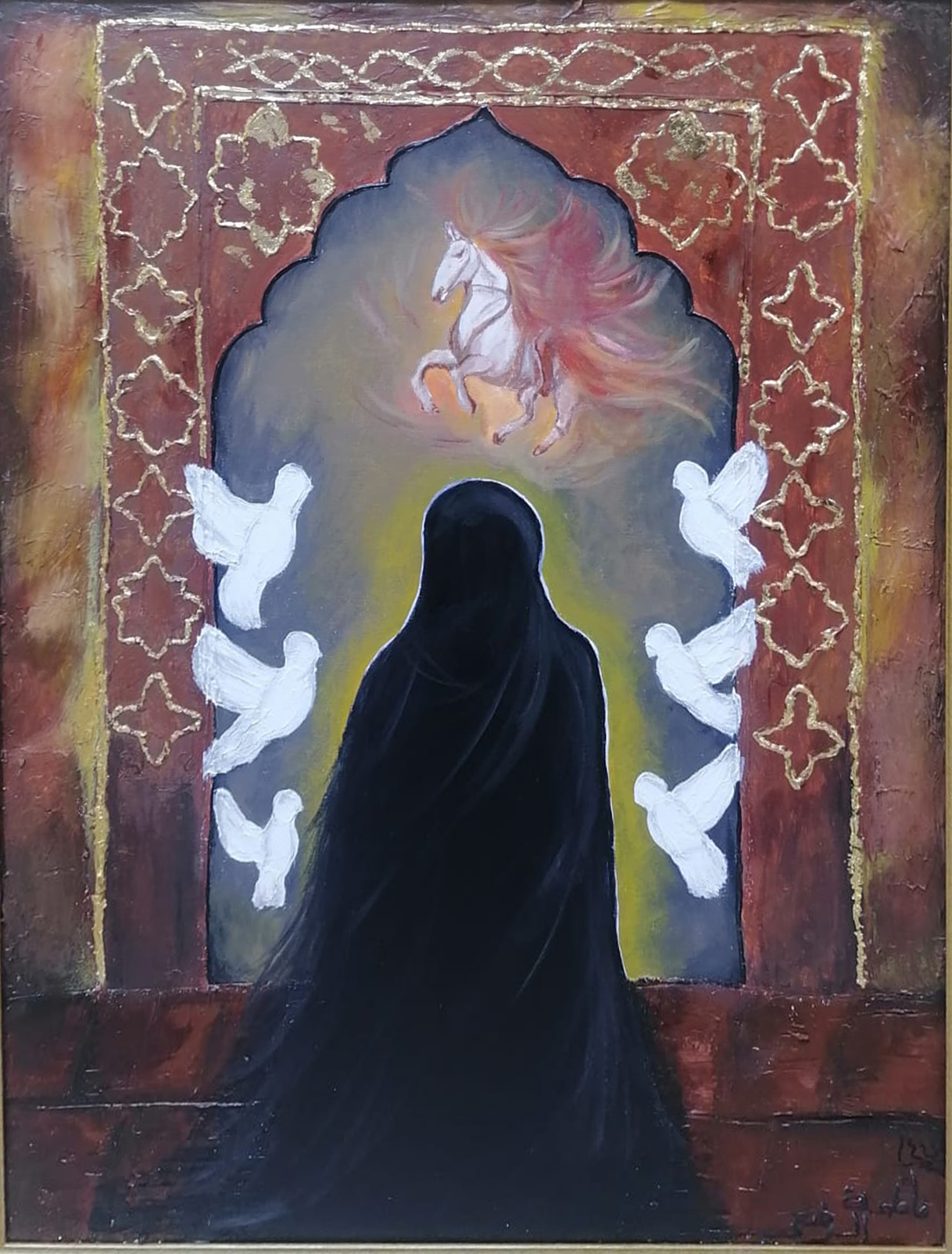 صورة إضافية