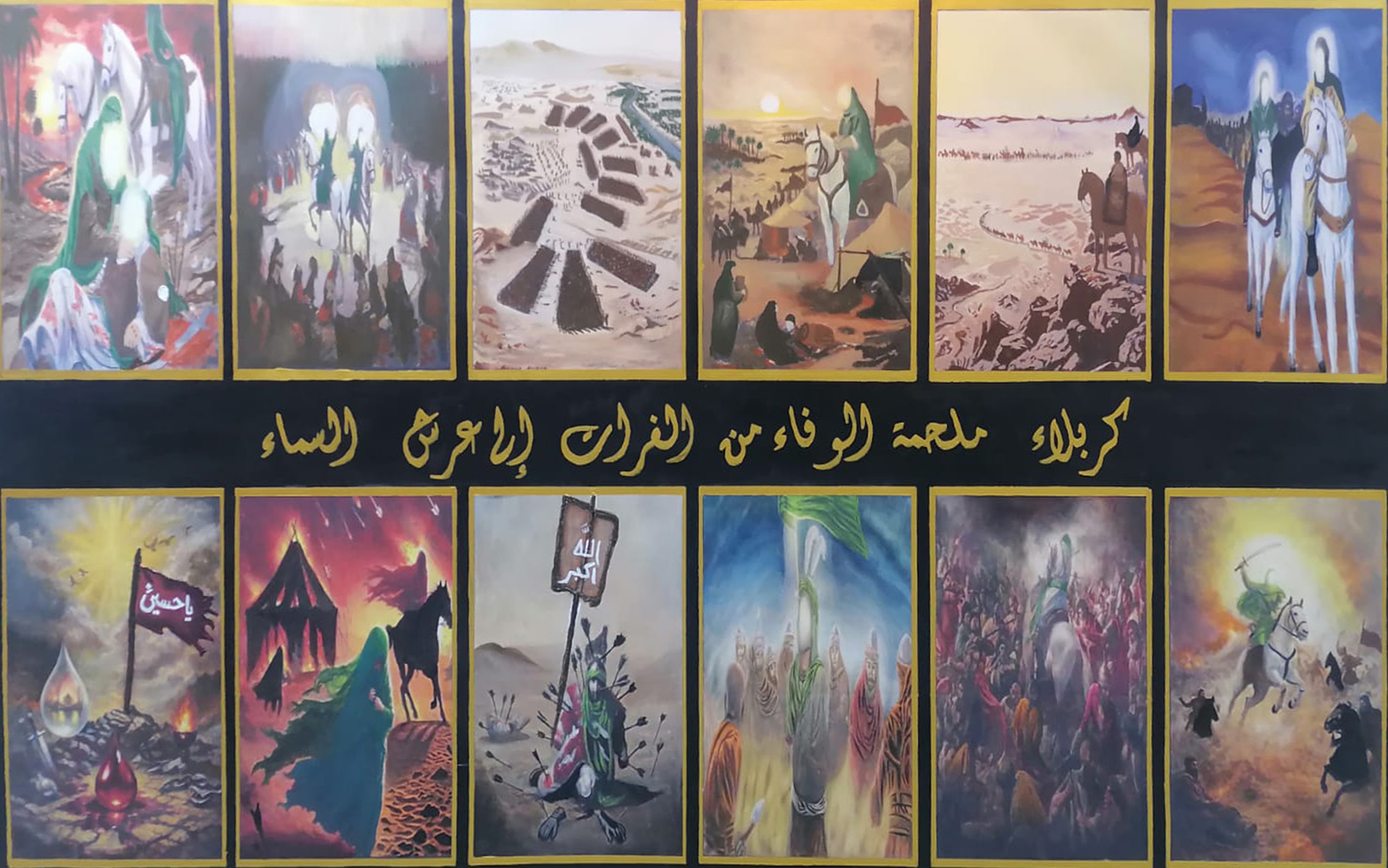 صورة إضافية