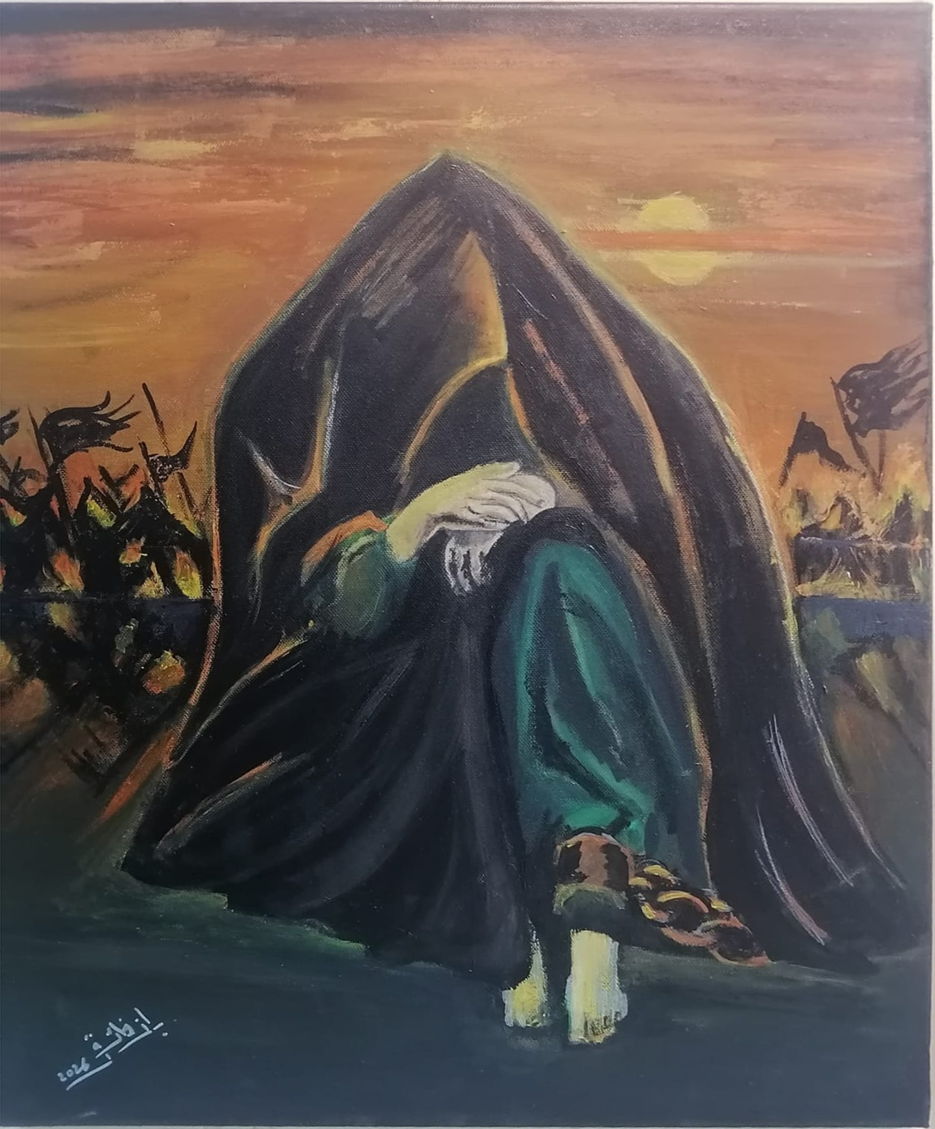 صورة إضافية