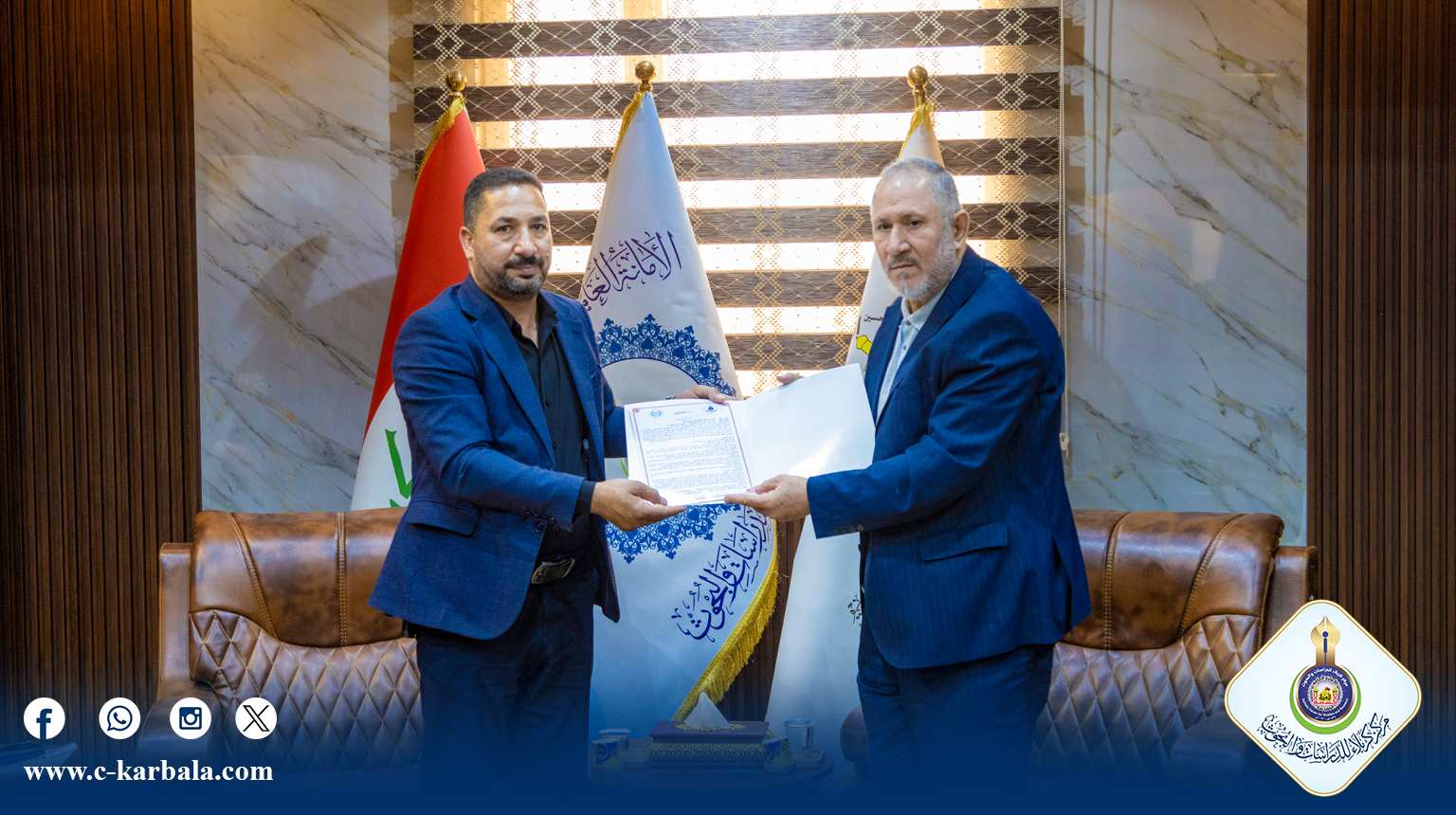 مركز كربلاء للدراسات والبحوث يوقع مذكرة تفاهم مع المفوضية العليا لحقوق الإنسان في كربلاء المقدسة