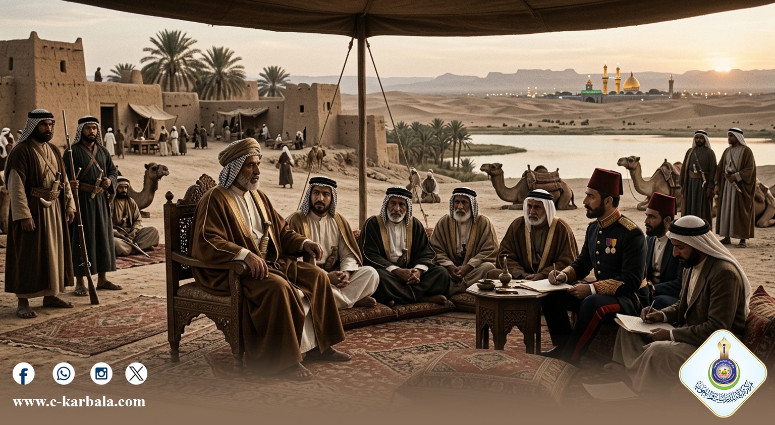 قضاء الرزازة وتاريخ الإدارة العشائرية في لواء كربلاء: "آل هذال" نموذجاً