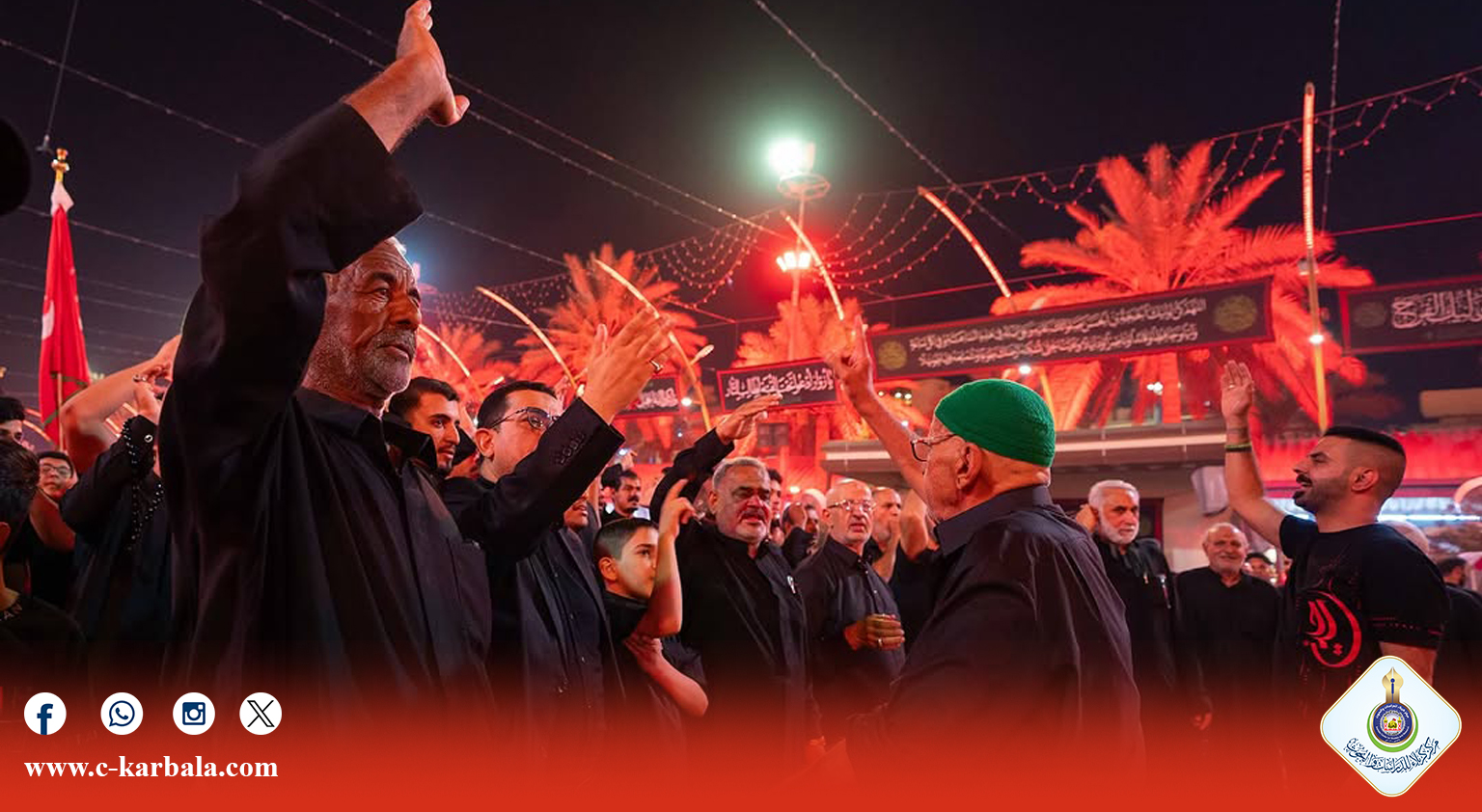 الجوكة الكربلائية.. موروث شعائري يرافق عزاء الأطراف في كربلاء المقدسة