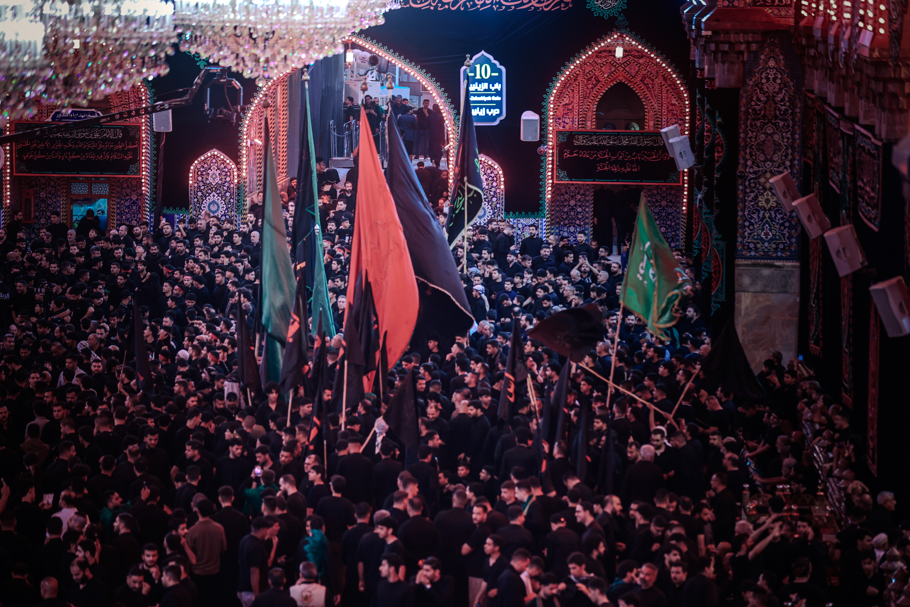 صورة إضافية