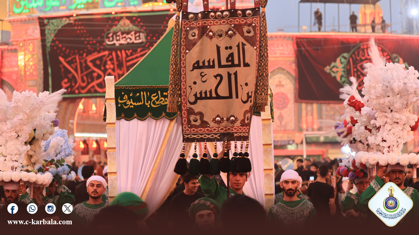 كربلاء المقدسة تُحيي ليلة الثامن من شهر محرّم الحرام المخصصة لذكرى القاسم بن الإمام الحسن (عليهم السلام)