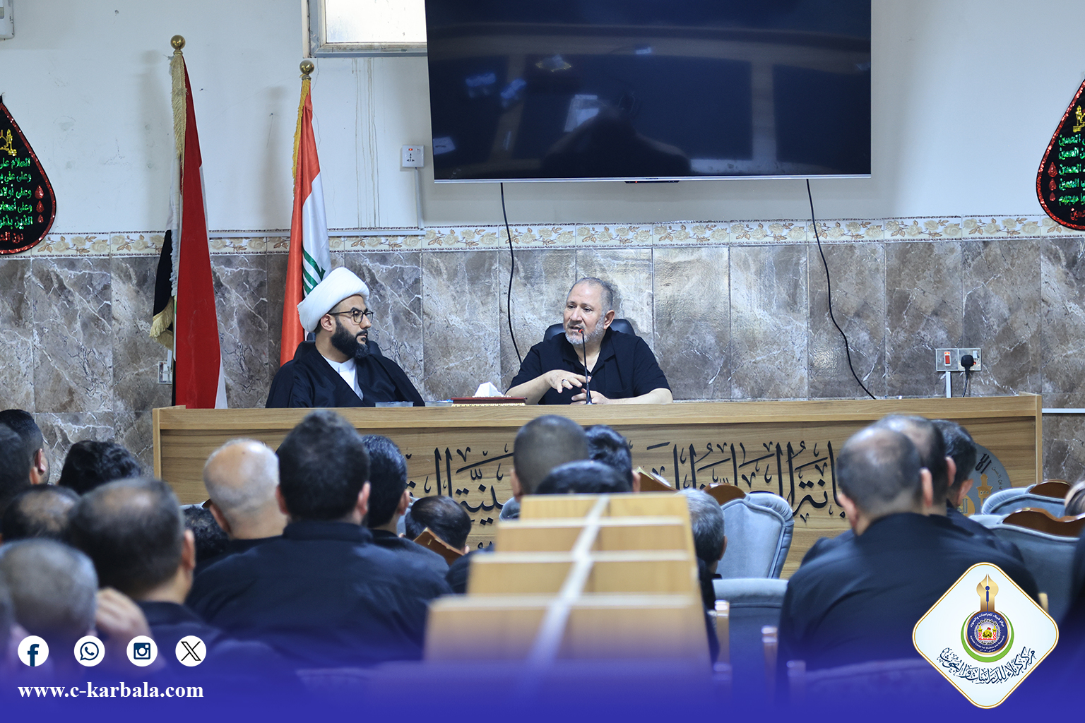 مركز كربلاء للدراسات والبحوث يقيم محاضرة توعوية عن النهضة الحسينية وكشف أساليب التضليل الأموي