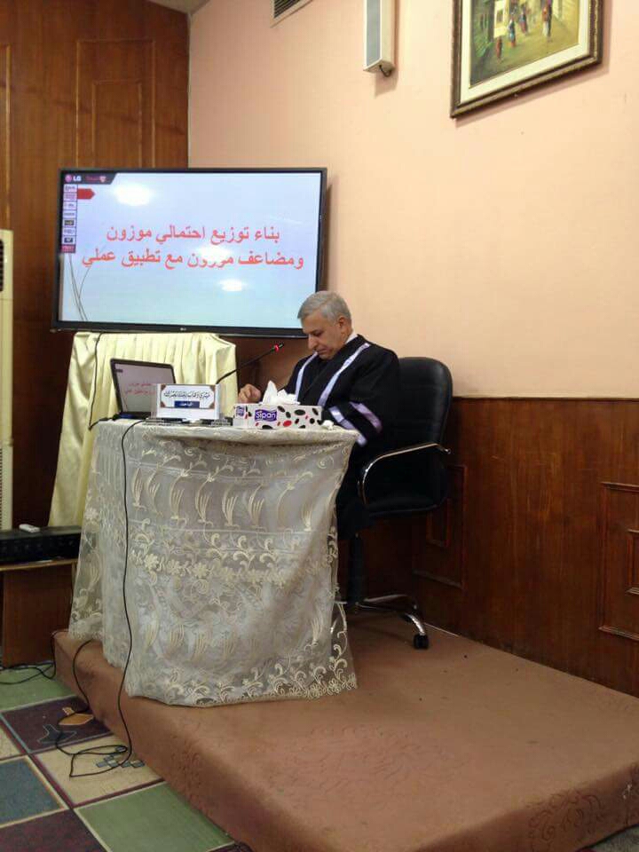 تهنئة
