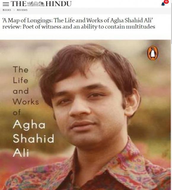 Call Me Ishmael Tonight: A Book of by Ali, Agha Shahid