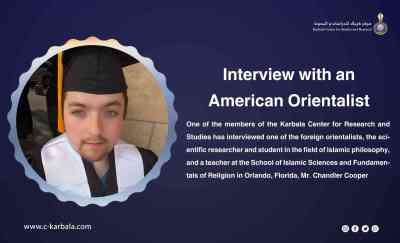Interview with an American Orientalist